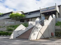Livemax Resort Aki Miyahama Onsen 
