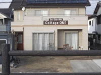 Cottage One Miyajima 