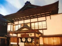 Kobori Ryokan 