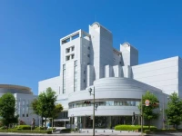 Hiroshima International Youth House JMS Aster Plaza 