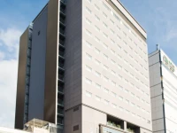 Hiroshima Washington Hotel 3*
