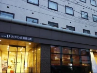 Via Inn Hiroshima Kanayamacho 