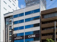 Capsule Hotel Cube Hiroshima 