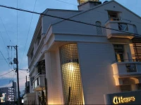 Hotel Hagoromo 1*