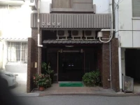 Kyobashi Ryokan 