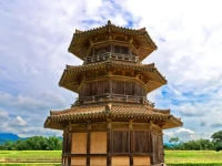 Kikuchi Grand Hotel 
