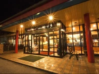 Hotel Kazusa 