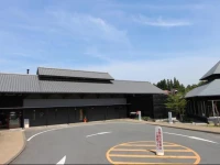 Yamaga Onsen Kazenosato 
