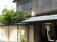 Kyoto-Style Inn Sakanoue 