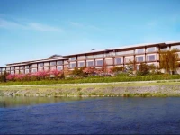 The Ritz-Carlton Kyoto 5*