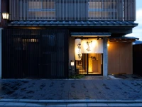 Aoi Hotel Kyoto 