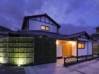 Arashiyama Benkei 3*