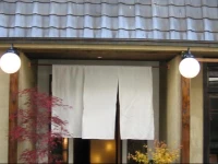 Cinq Petite Chambre 