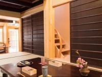 Kyomachiya Suite Rikyu 
