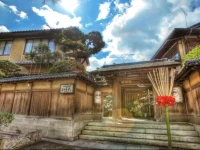 Kyoto Garden Ryokan Yachiyo 