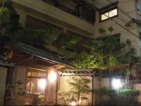 Kyoto Ryokan Kinoe 