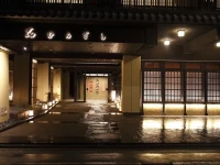 Matsui-Bekkan Hanakanzashi 