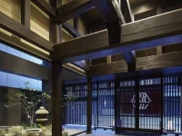 Mitsui Garden Hotel Kyoto Shinmachi Bettei 4*