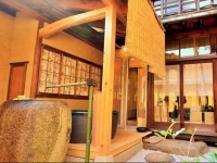 NAZUNA Kyoto Nijo-tei - Service & Dedication - 