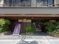 Hotel Shuhokaku 4*