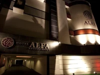 Hotel Alfa Kyoto (Adult Only) 