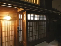 And Machiya Inn 