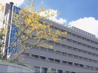 Hotel Brighton City Kyoto Yamashina 