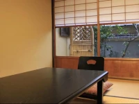 Demizu Machiya Machiya Inn 
