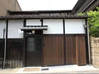 Geppakuan Machiya Residence Inn 4*