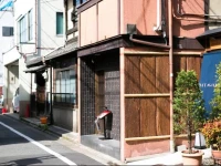 Hatagoya Wakamiyagojo 