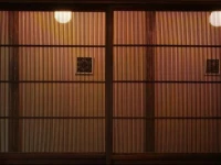 Kamohan 