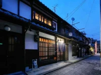 Kikyo-an 