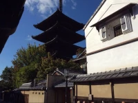 Kiyomizu Machiya Inn 3*
