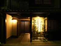 Kuraya Omiya Shimabara 