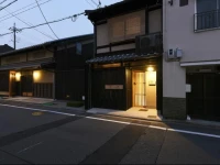 Kuraya Yamatooji Gojo 
