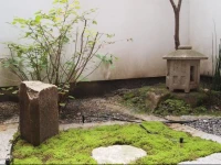 Kyo-Akari Inn 4*