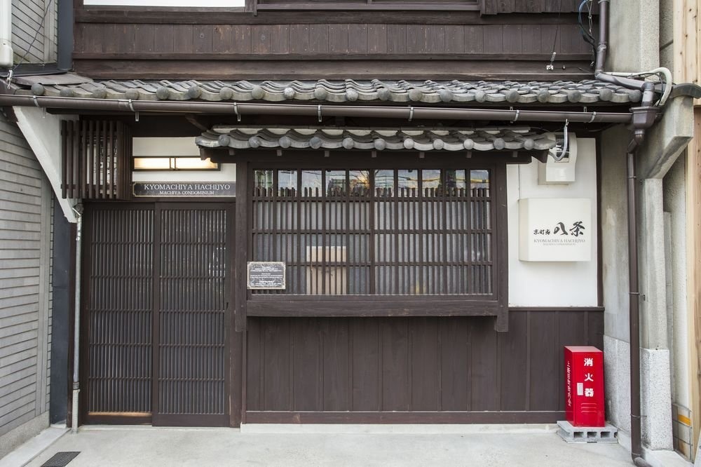Kyomachiya Hachijo 