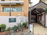 Kyoto East Condo 