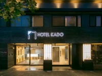 minato hotel 
