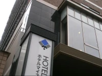 Hotel MyStays Kyoto-Shijo 