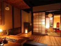 naokonoza Bettei Kyoto Station 3*