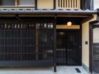 Nijo Sumire-an 
