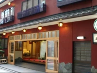 Nishikiro 