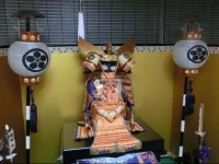 Nishinokyo 