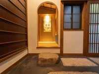 Seiji-an Machiya Residence Inn 