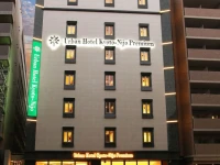 Urban Hotel Kyoto Nijo Premium 