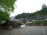 Yumoto Onsen OharaSansou 