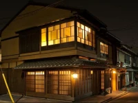 Zen Machiya Inn 