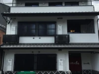 Bochibochi Karasuma - Guest House In Kyoto 