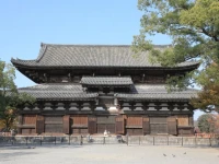 Enishido 